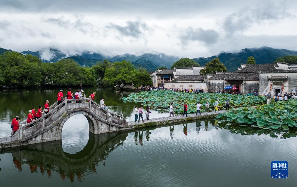 流水不足无法提现